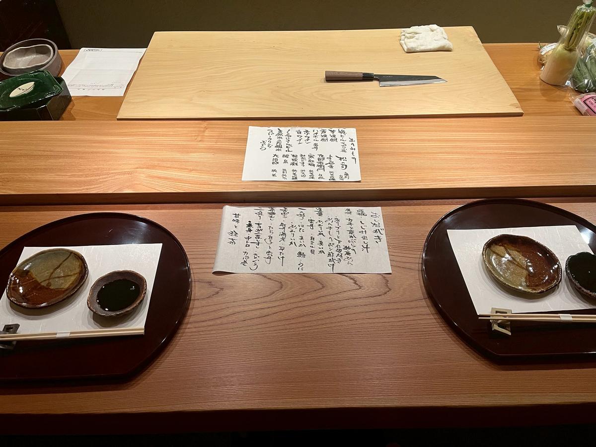 店舗画像