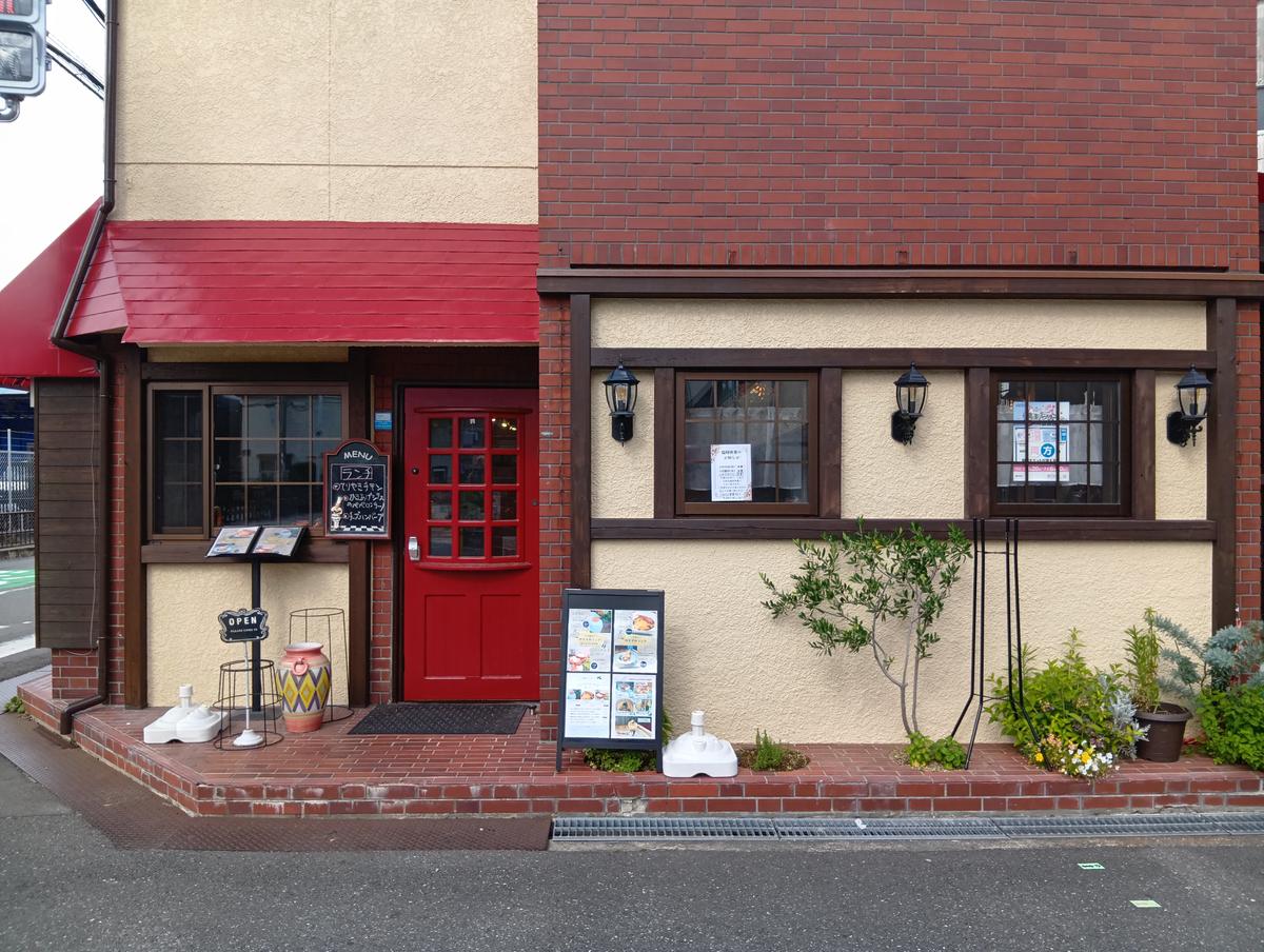 店舗画像