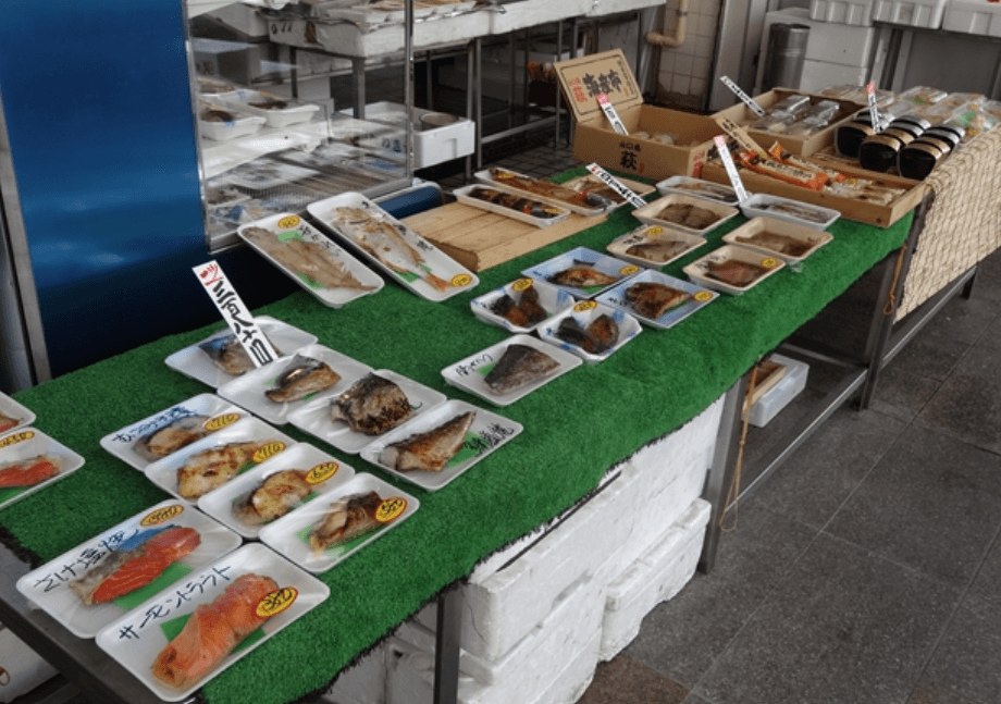 店舗画像