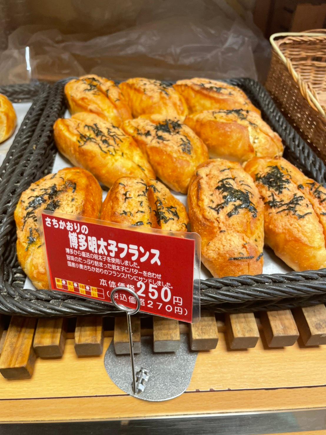 店舗画像