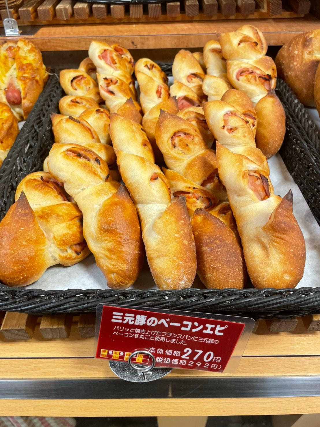 店舗画像
