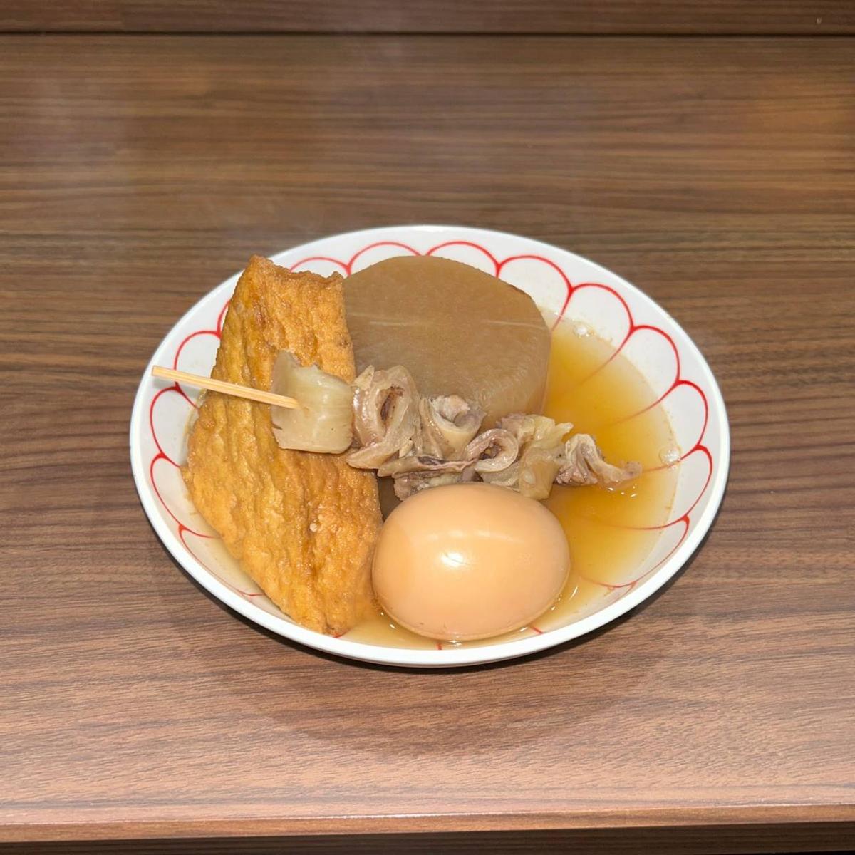 店舗画像