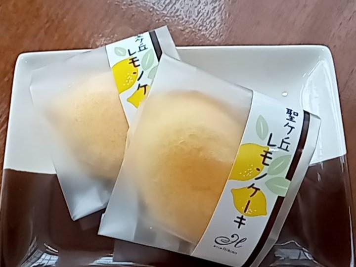 店舗画像