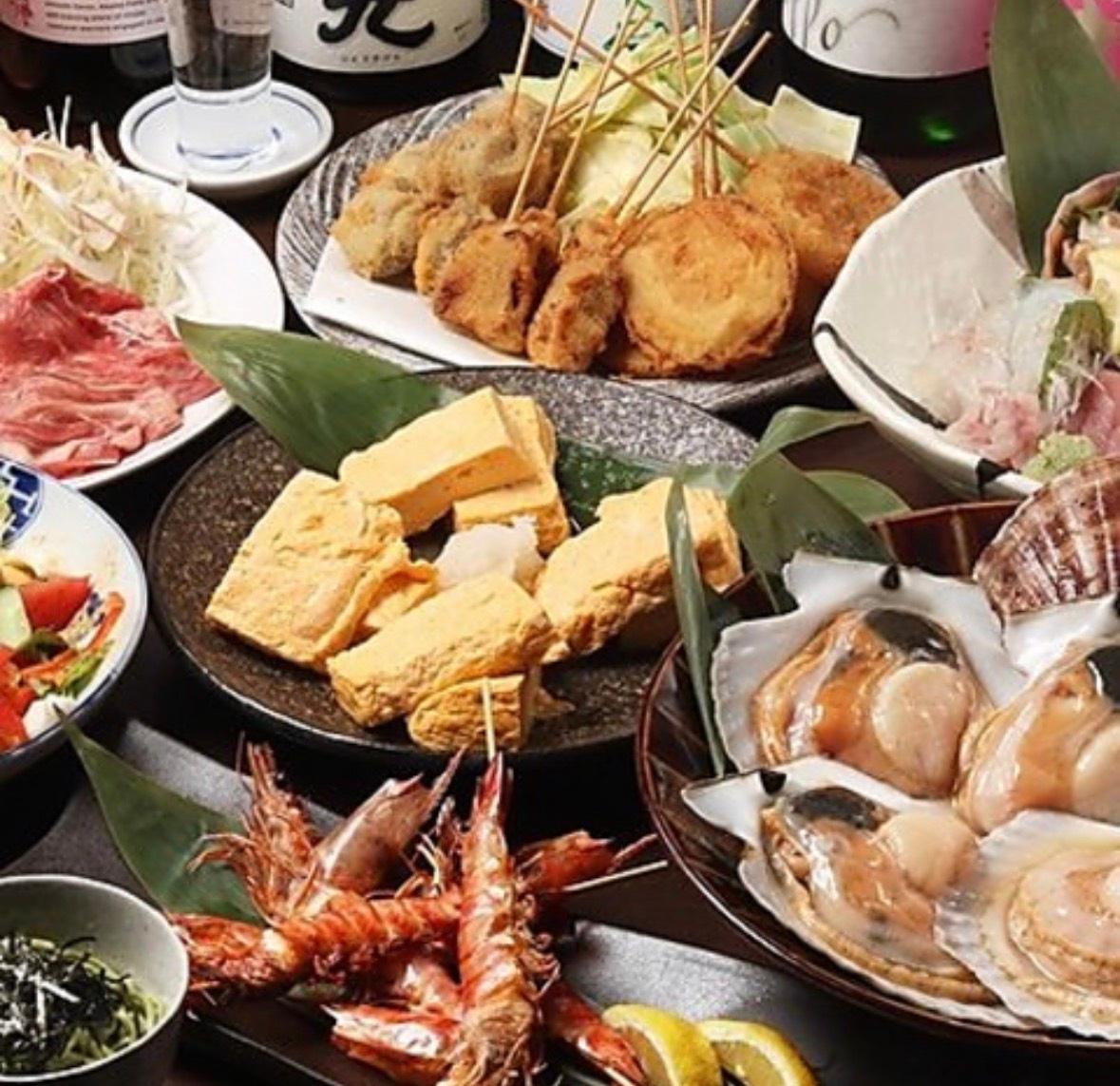 店舗画像