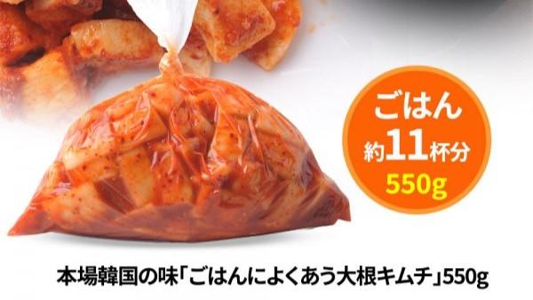 店舗画像