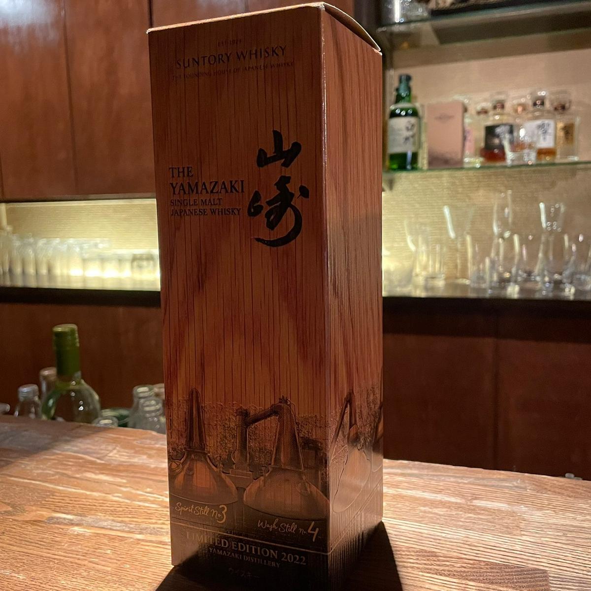 店舗画像