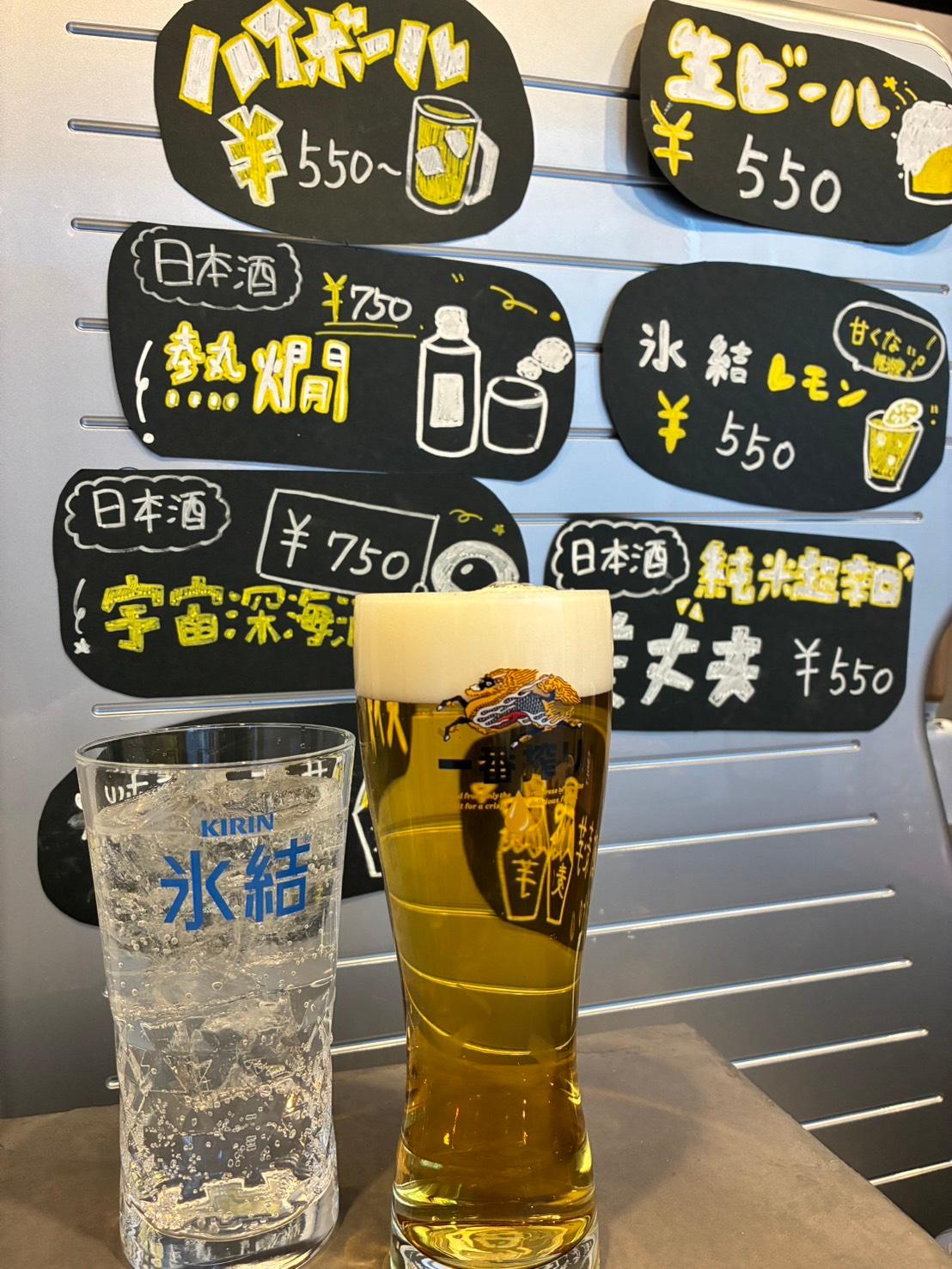 店舗画像