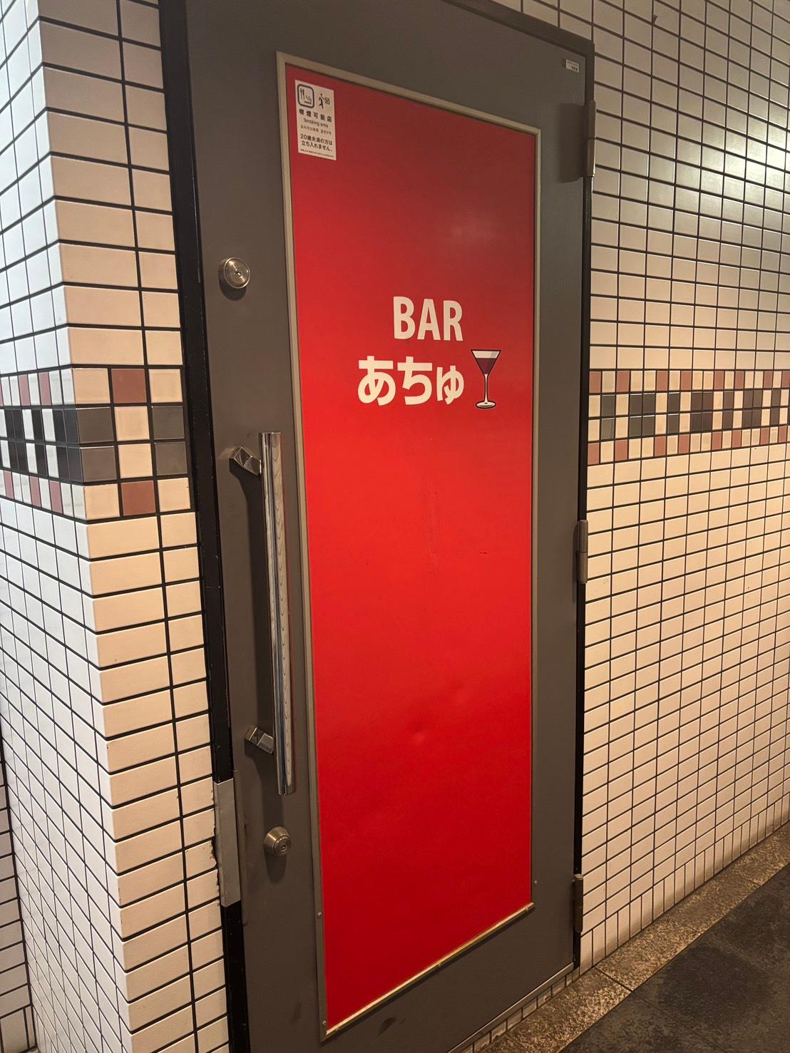 店舗画像