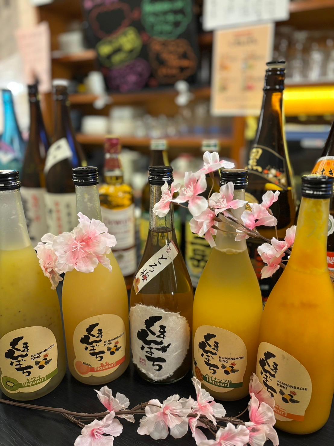 店舗画像