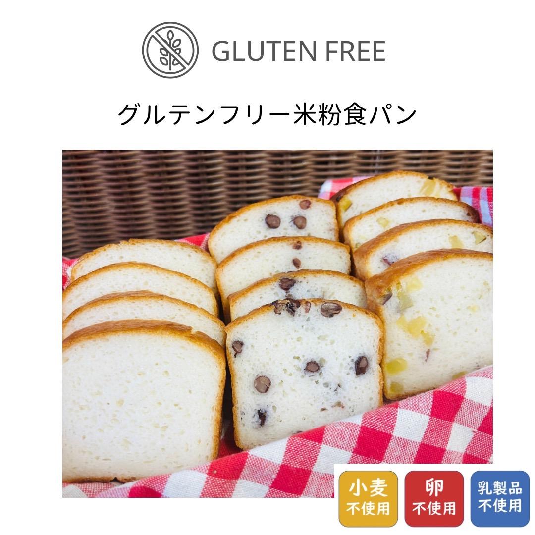 店舗画像