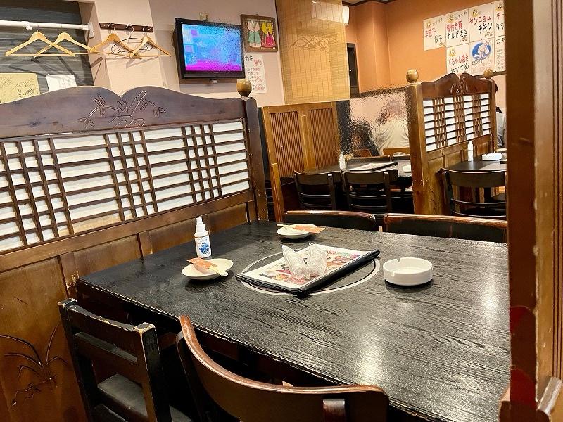 店舗画像
