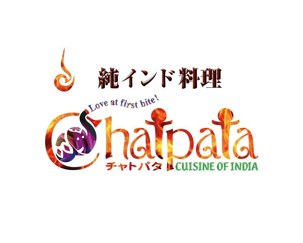 店舗画像