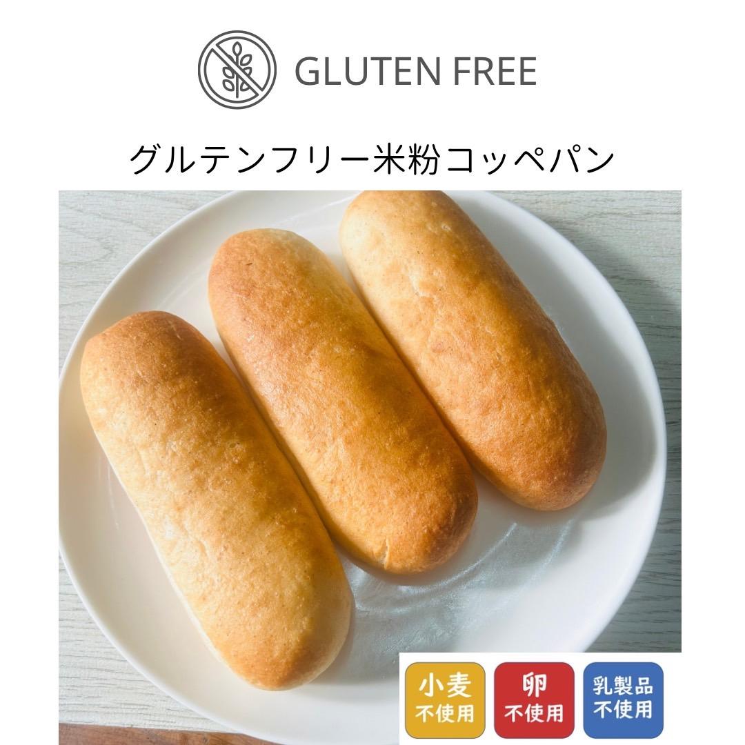店舗画像