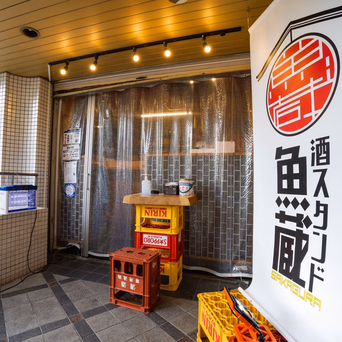 店舗画像