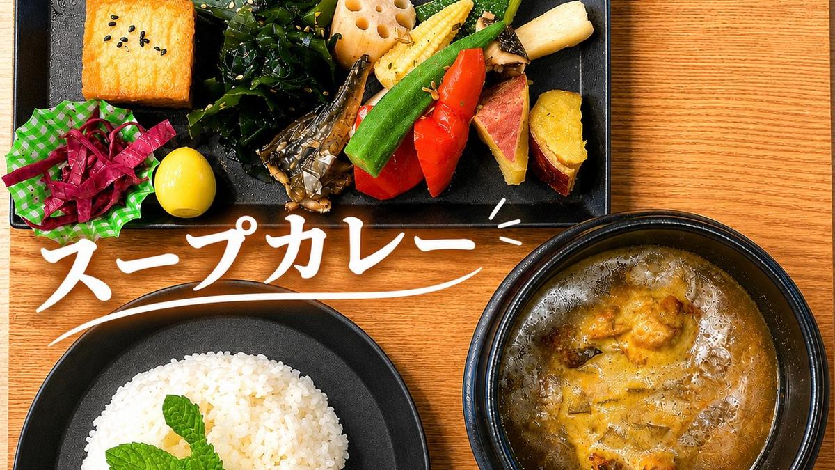 店舗画像