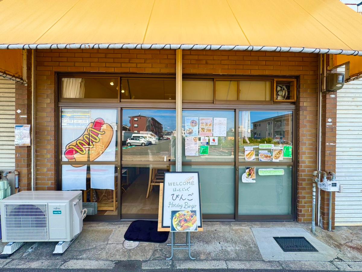 店舗画像