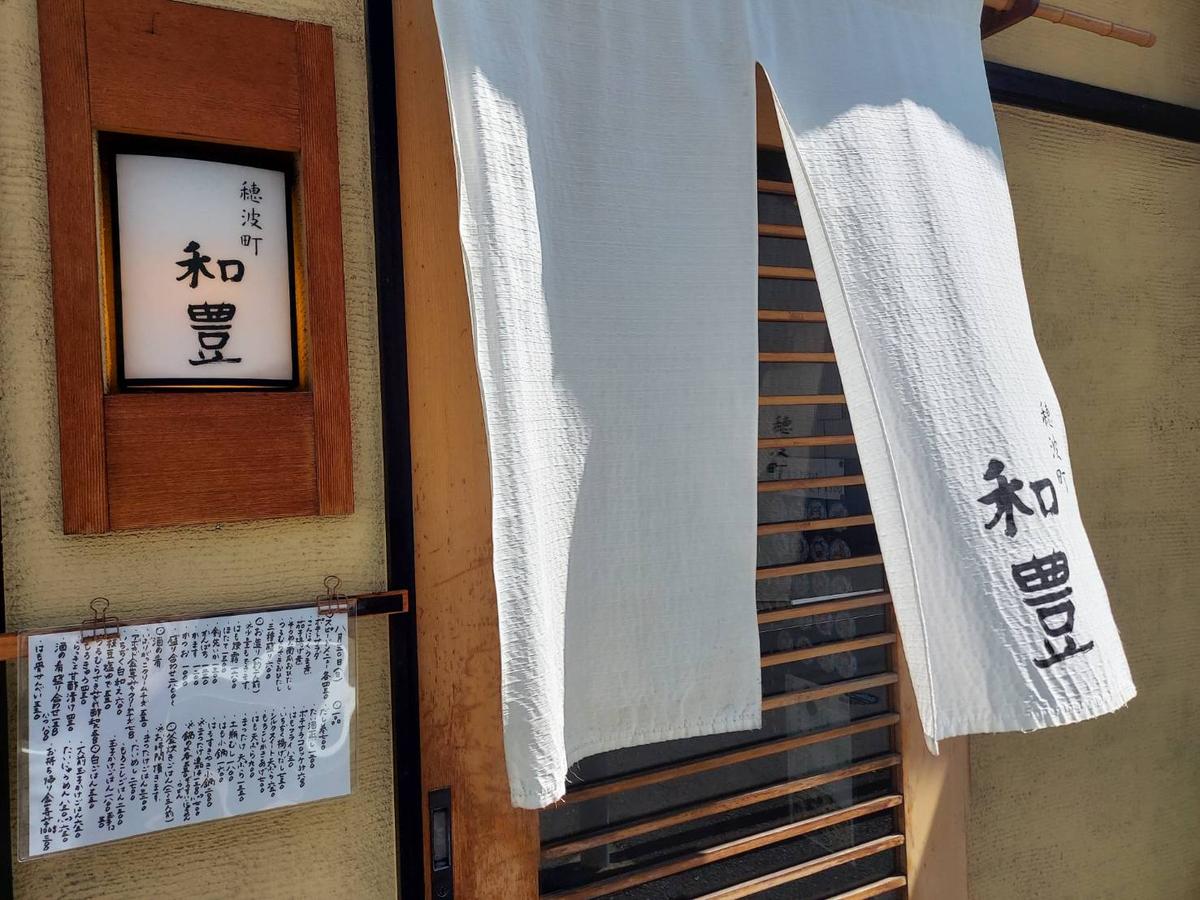 店舗画像