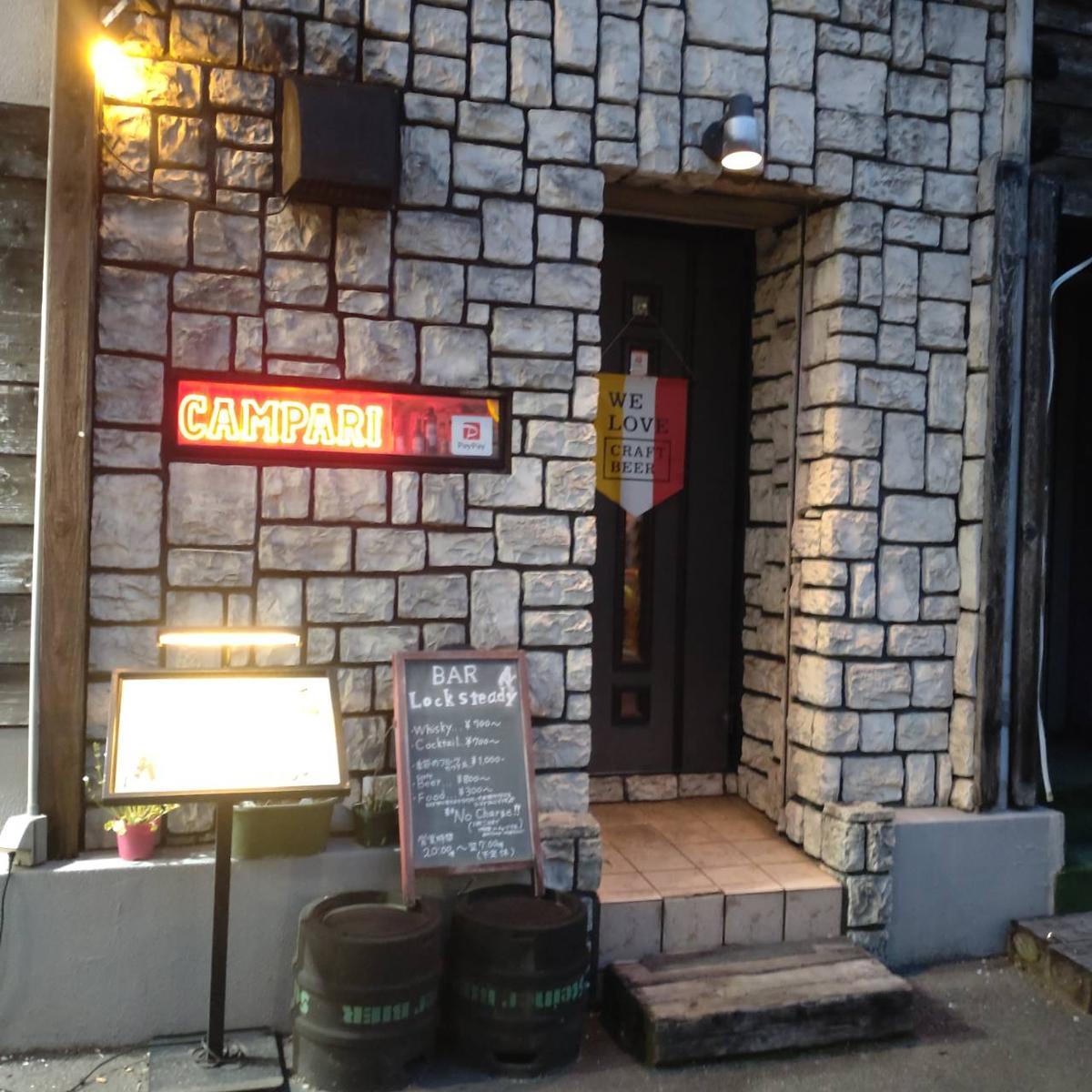 店舗画像