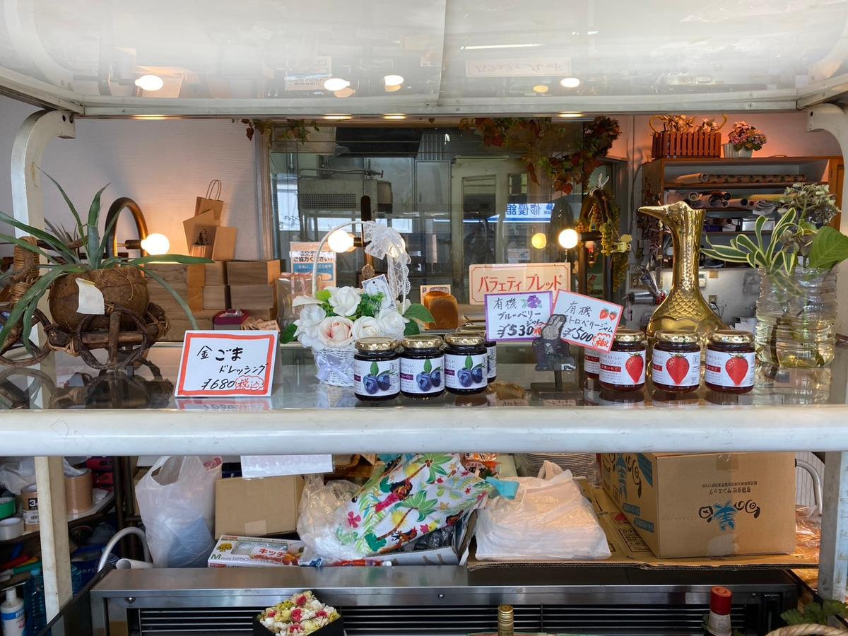 店舗画像