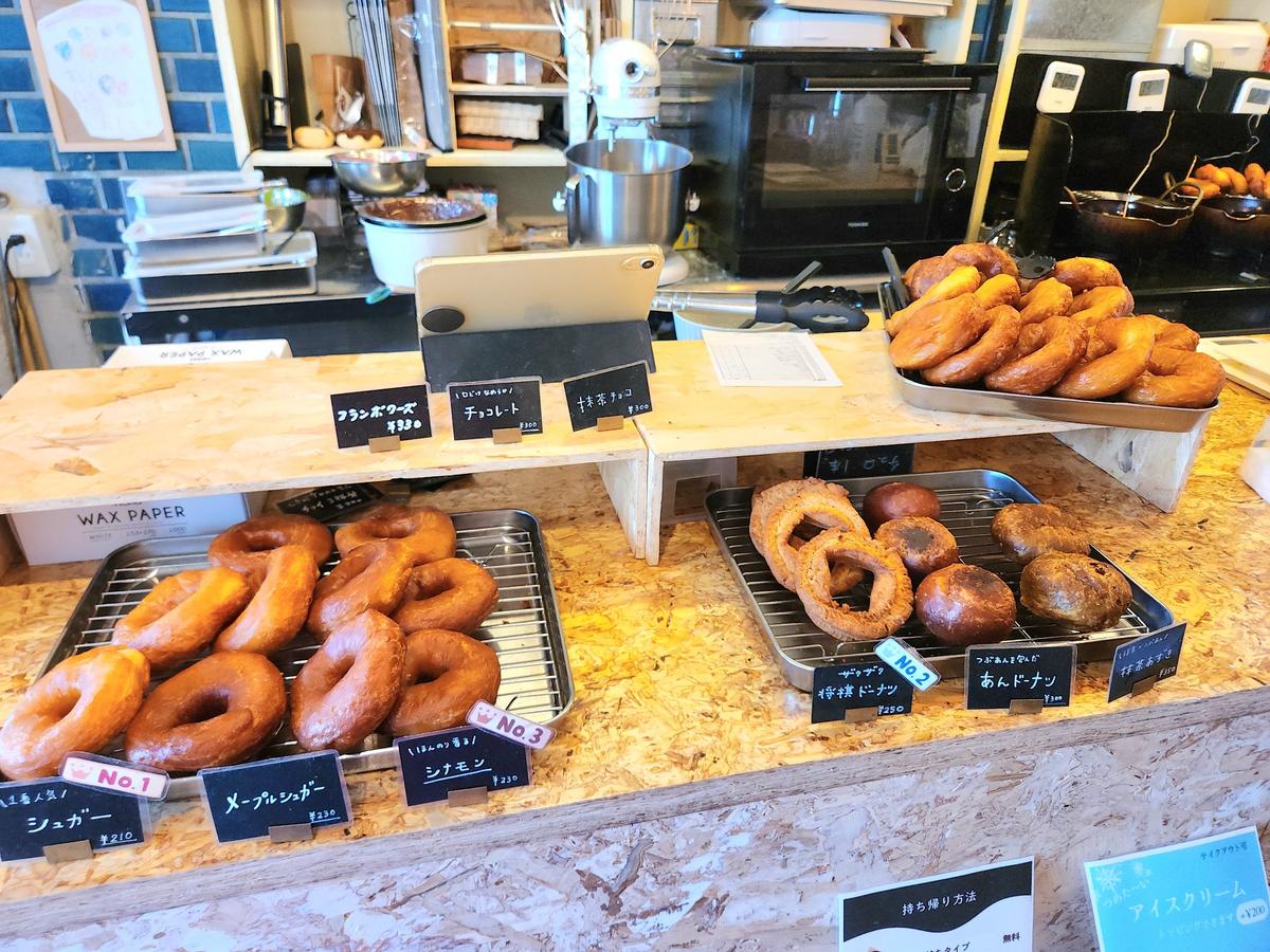揚げたてドーナツ🍩いっぱい♪