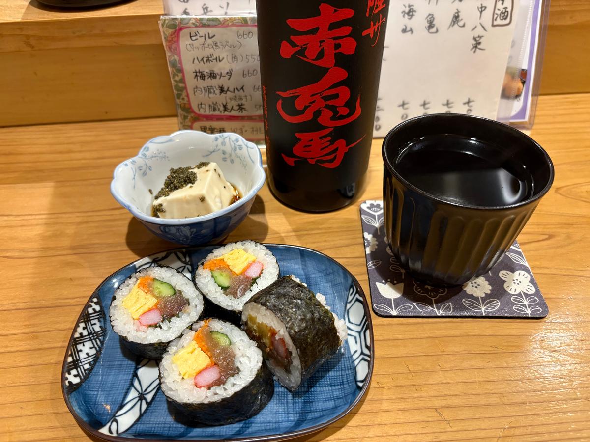 恵方巻きハーフ