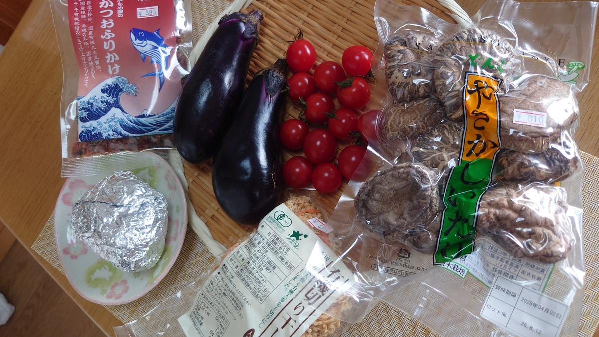沢山買っちゃいました!