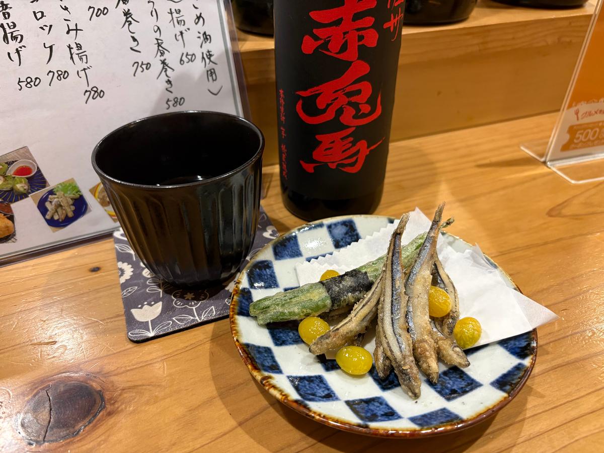 赤兎馬&きびなご唐揚げ