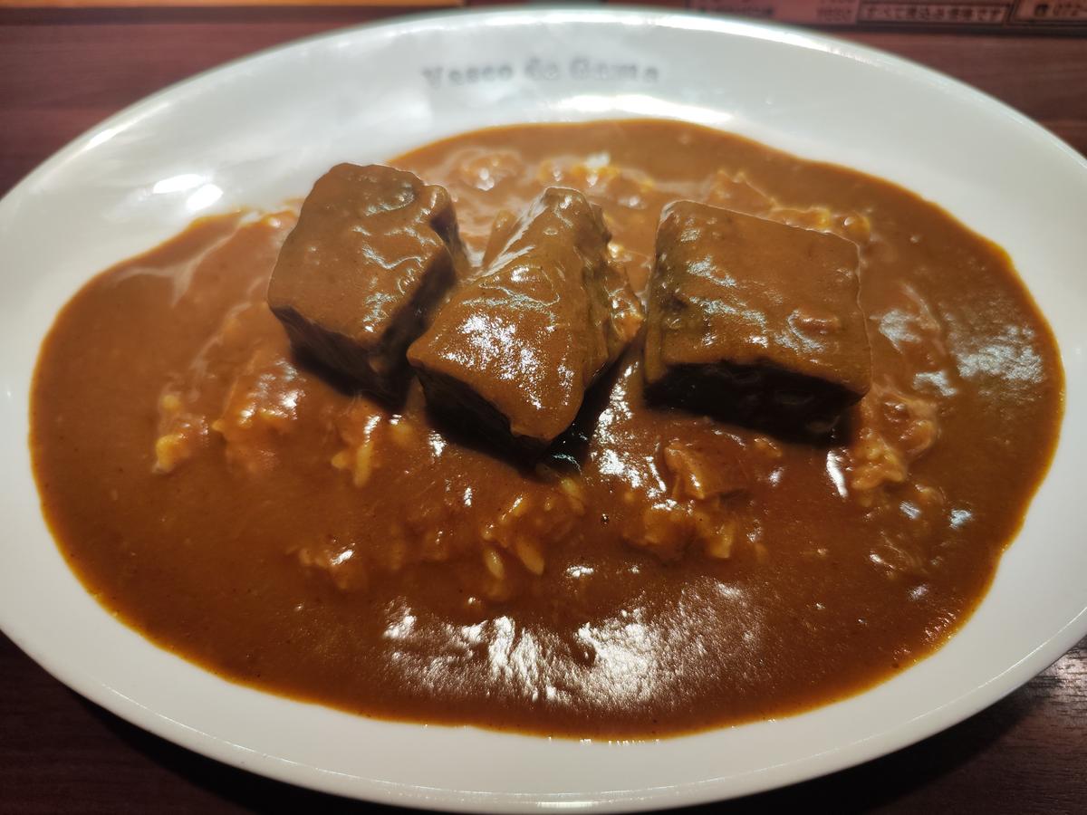 牛ゴロゴロ肉のカレー(ライス大盛り)