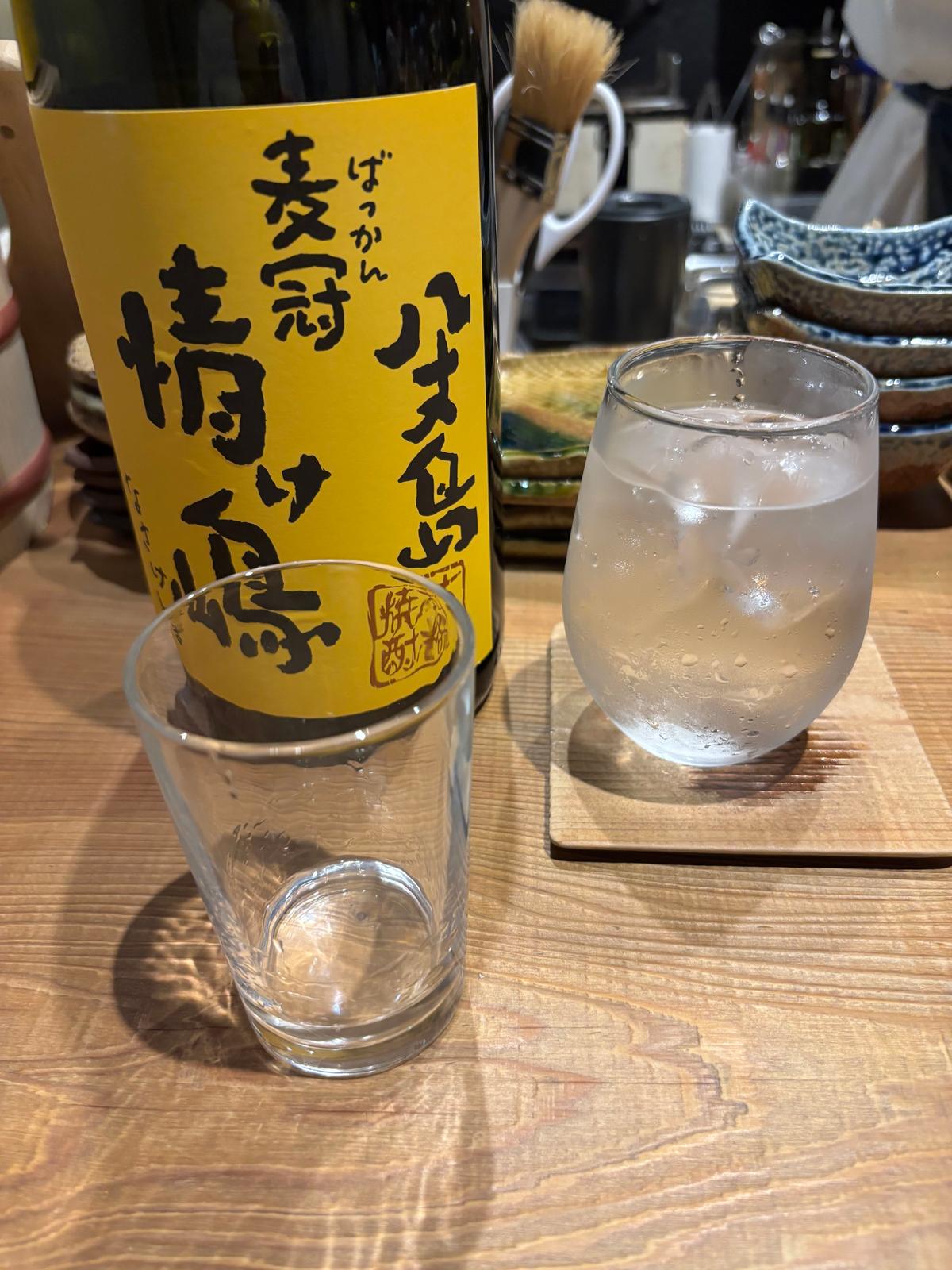 麦冠情け嶋(八丈島の麦焼酎)