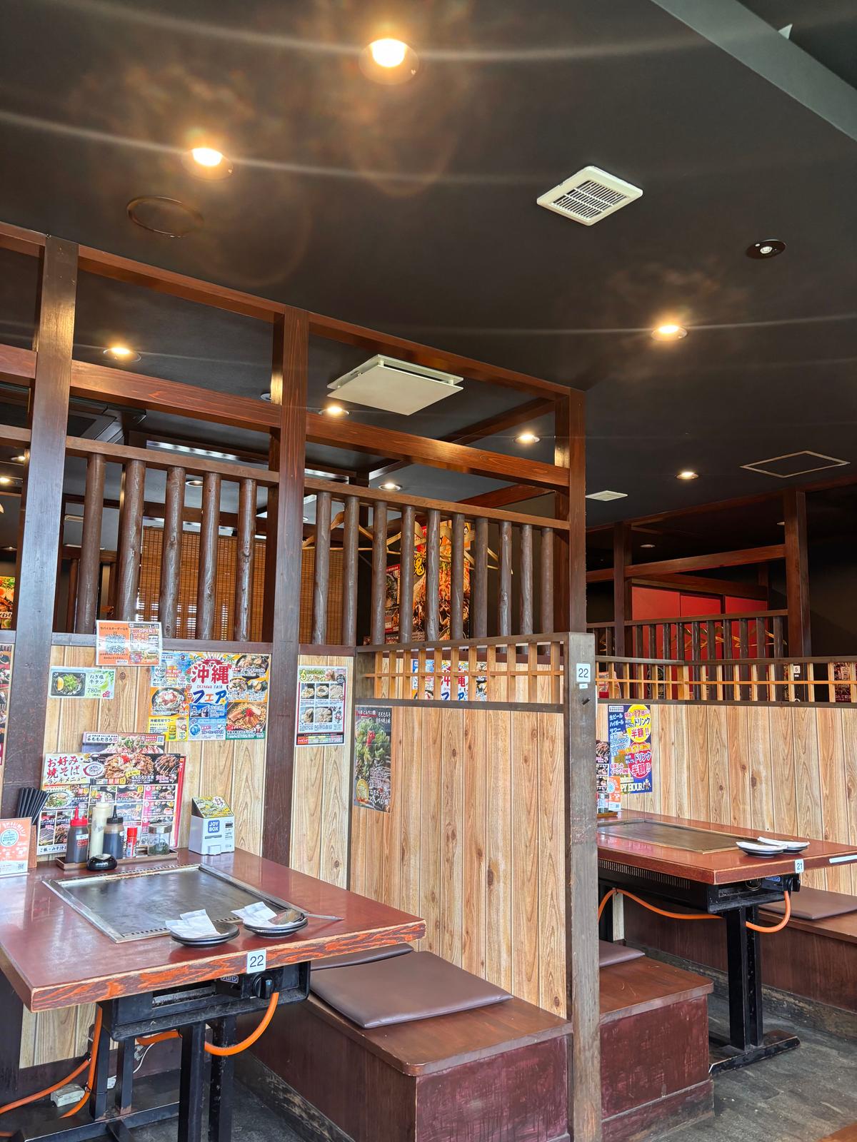 広くて綺麗な店内。トイレも綺麗でした✨