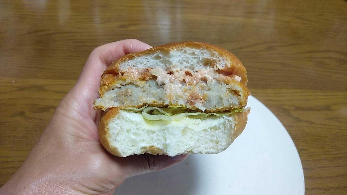 maruバーガー(コロッケ)