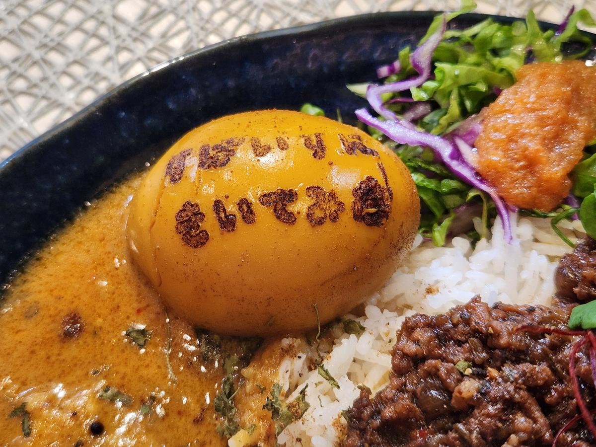たまごが可愛い❤