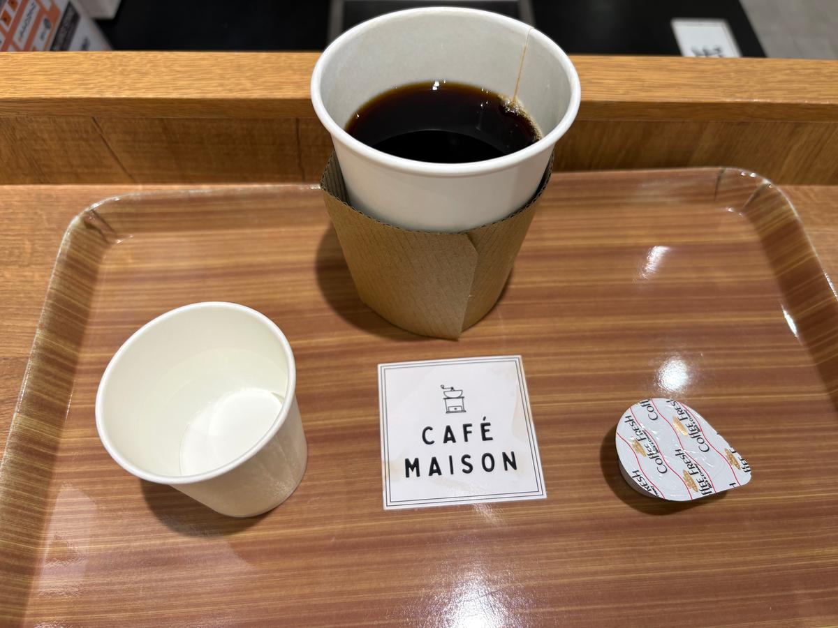 チェイサーよろしく、お水付き