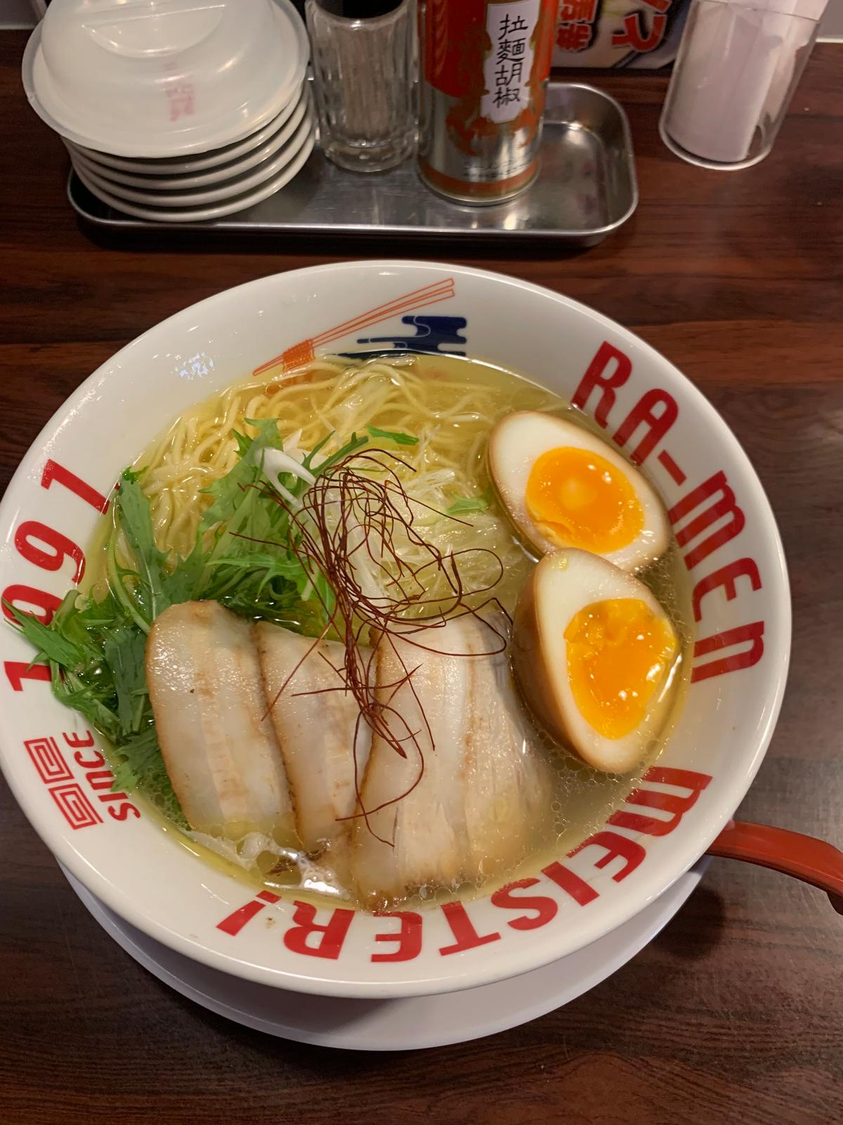 クーポンで味玉乗ってます。