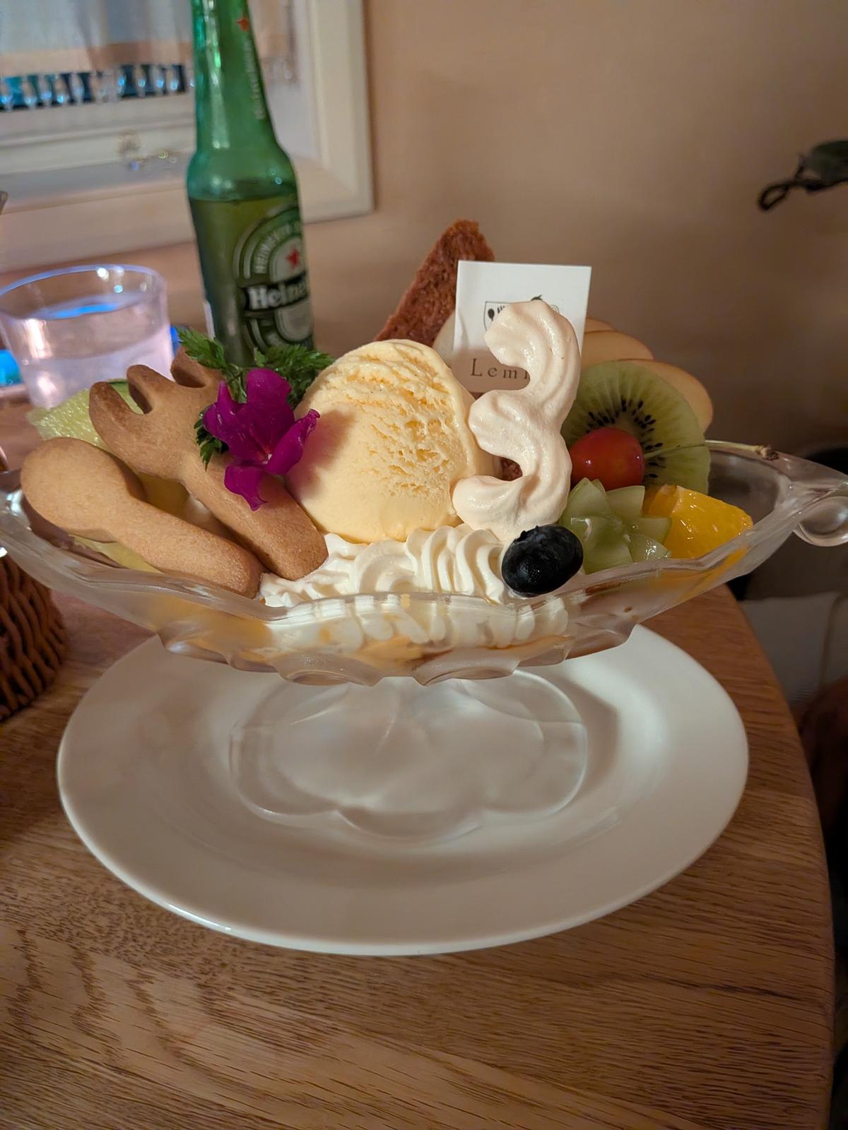 プリンアラモード