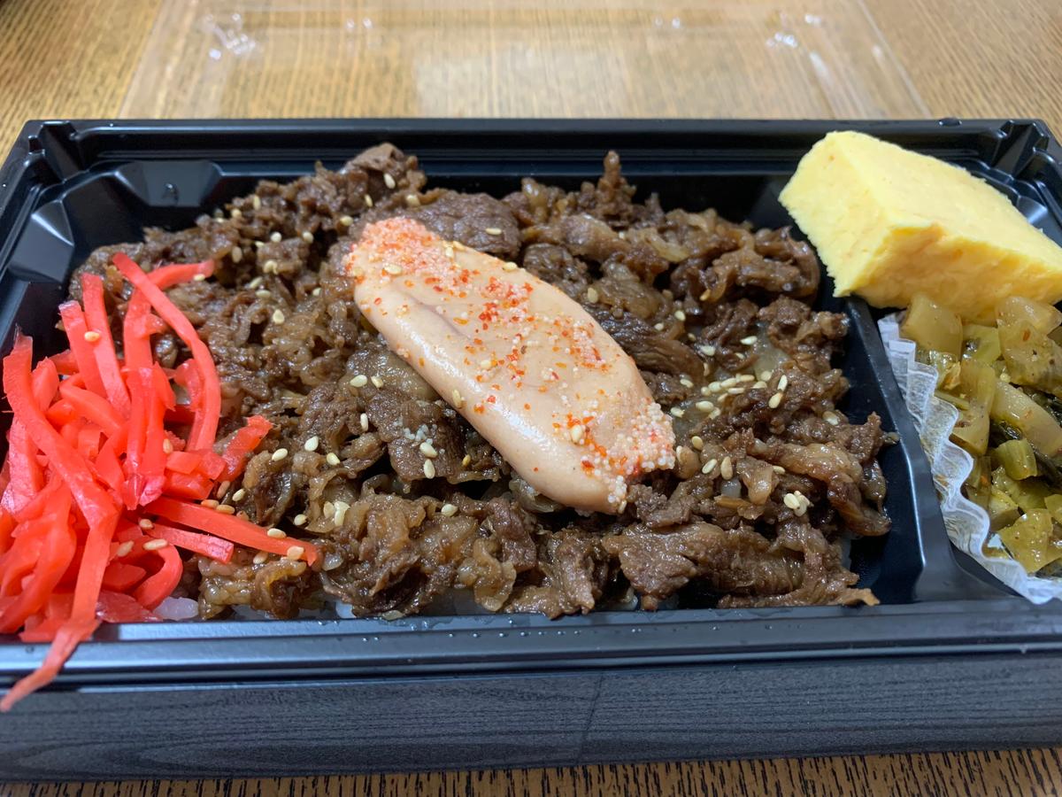 博多やまや明太子と黒毛和牛牛めし弁当