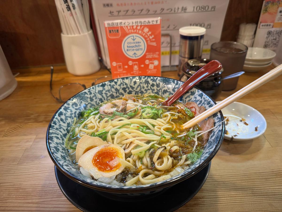 大変おいしいラーメン