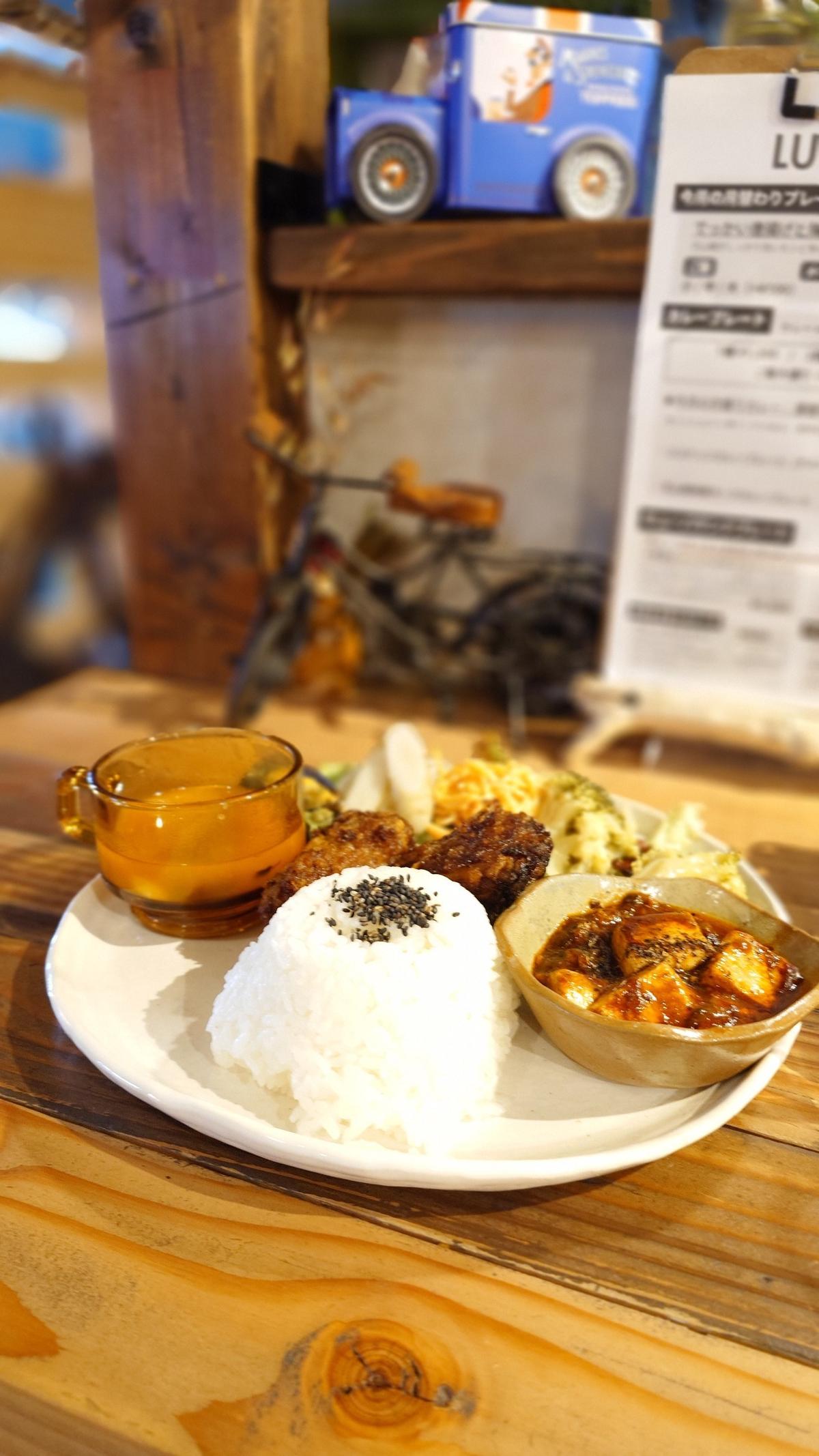 7月 月替わりランチ でっかい唐揚げと陳麻婆豆腐
