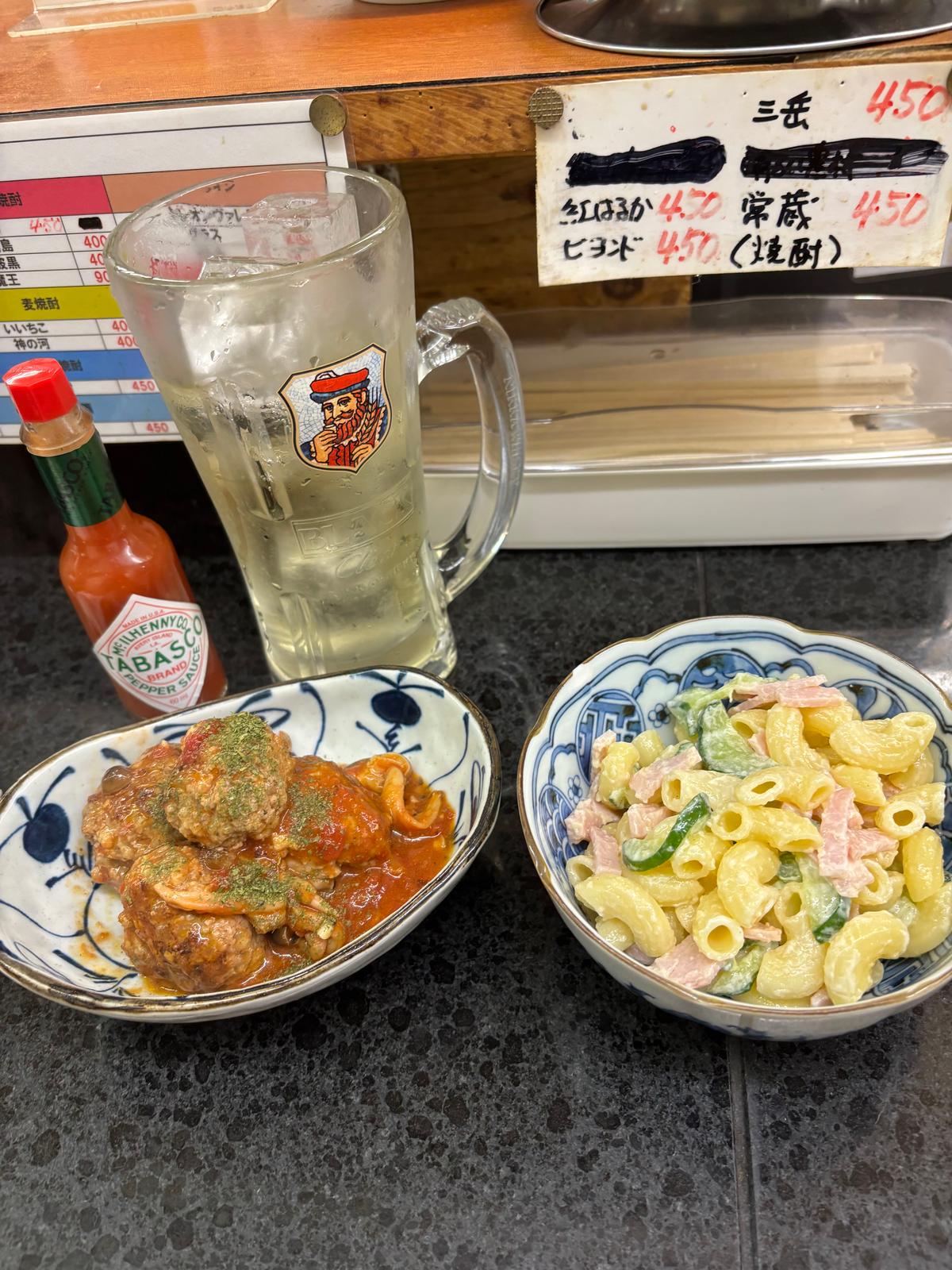 さながらイタリアンバル