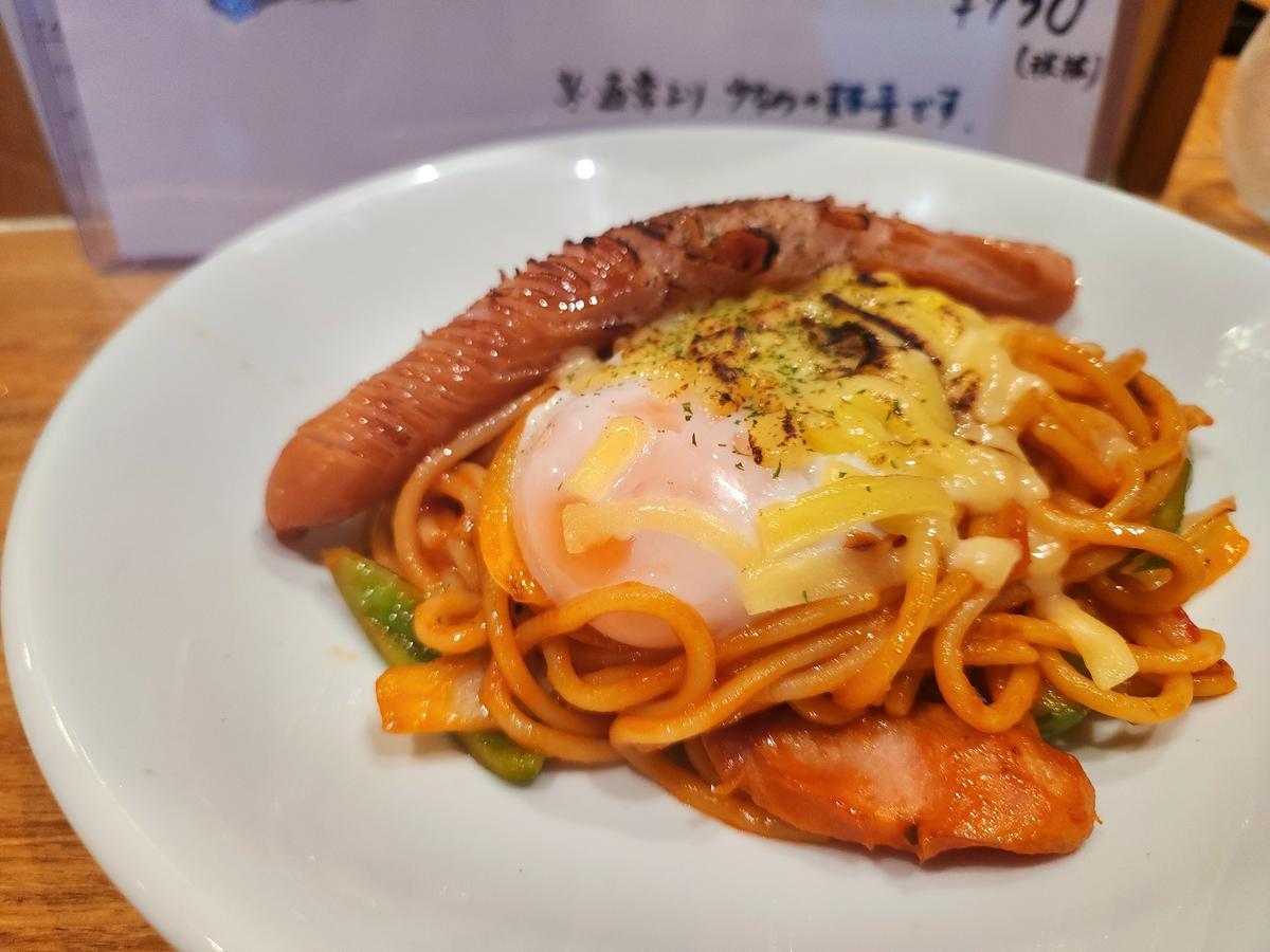 ナポリタン全部のせ!ランチでも食べられます!