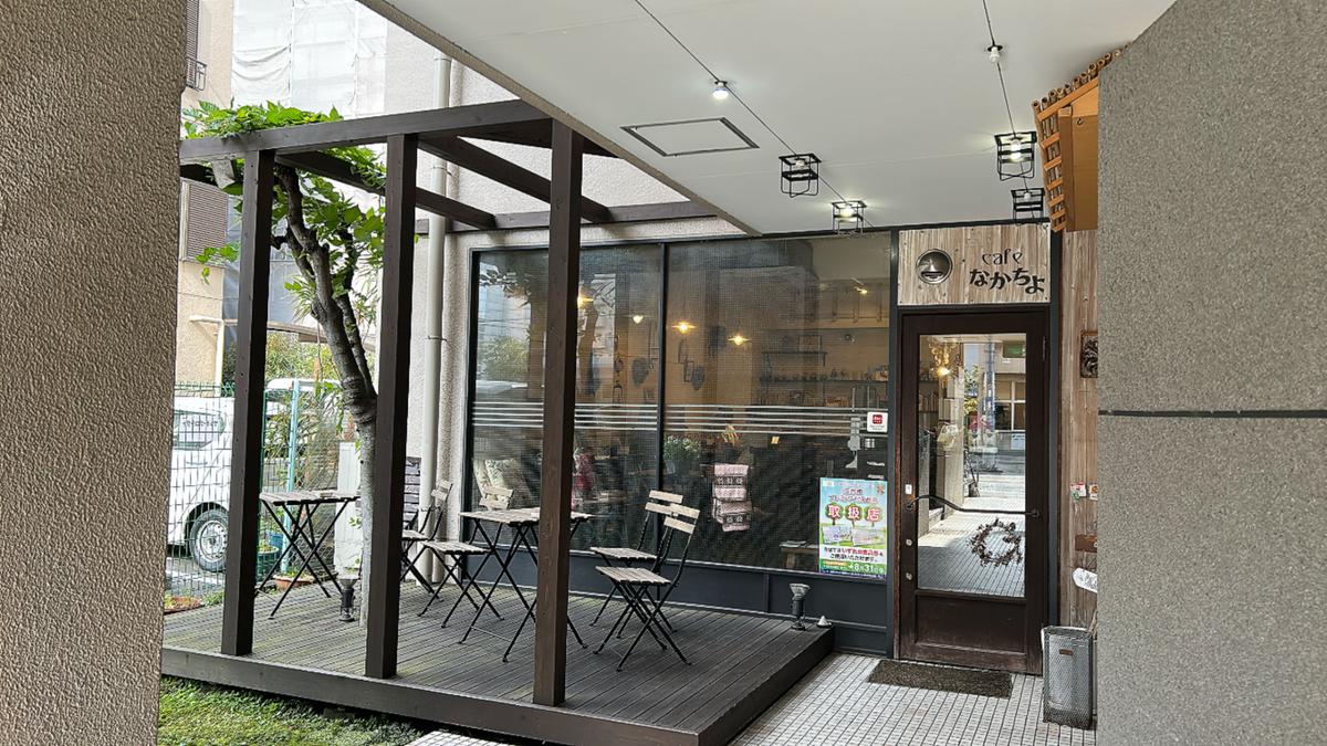 テラス席もあります。