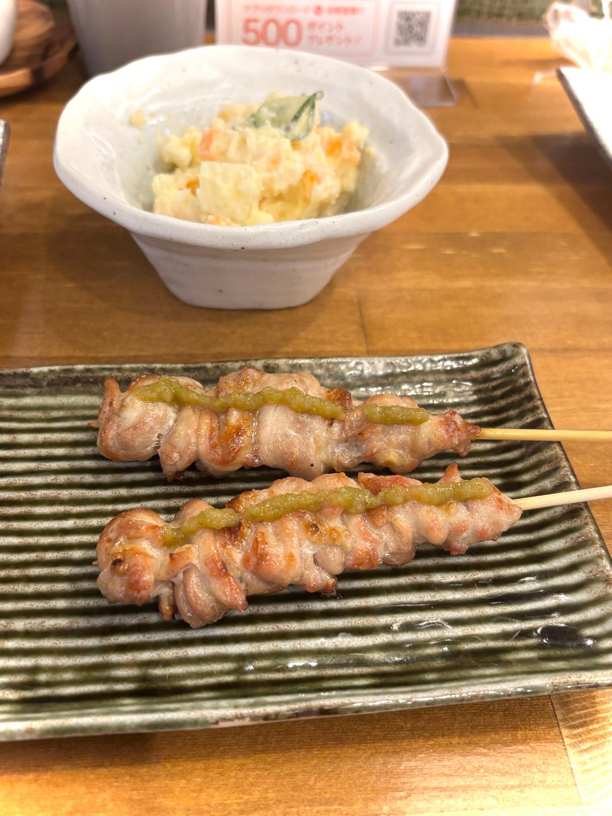 せせり(柚子胡椒) 1本250円