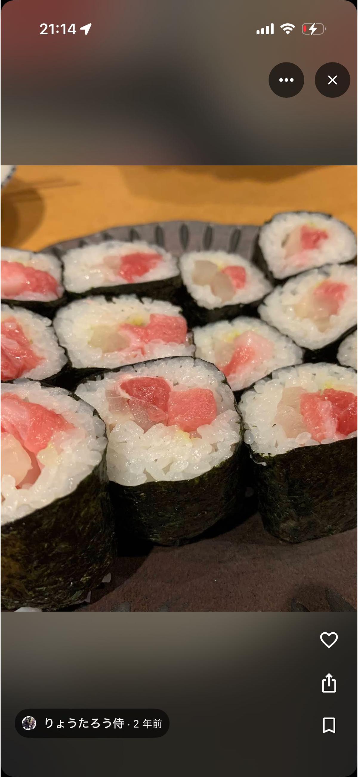 投稿画像