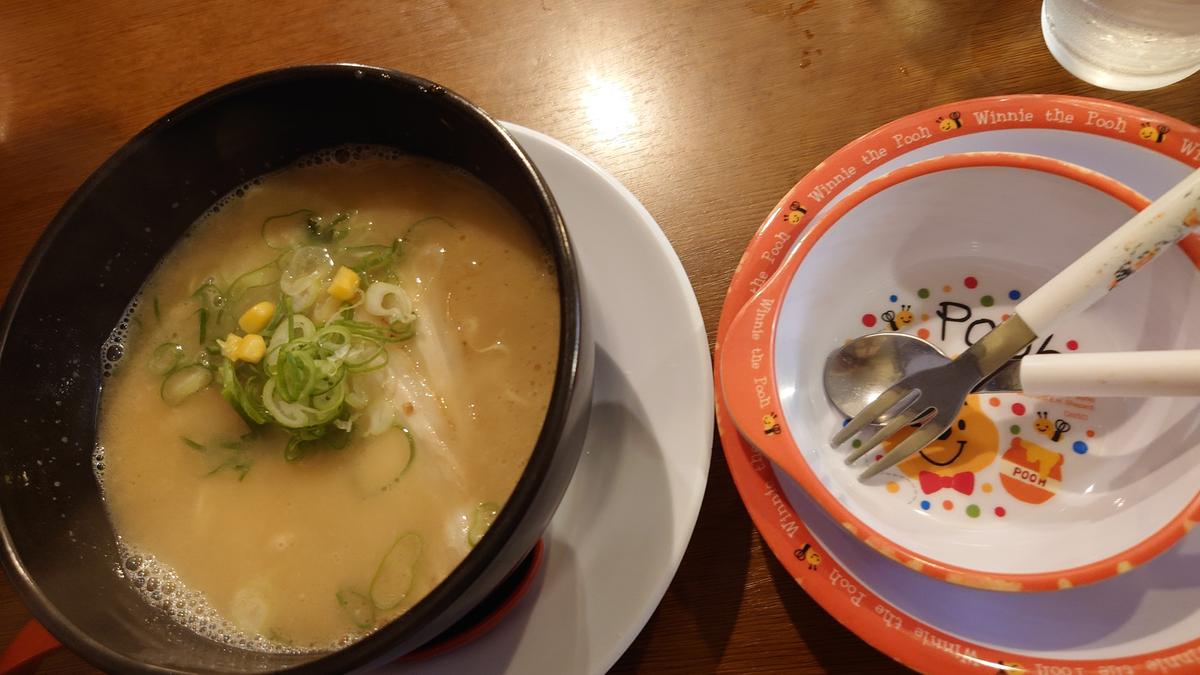 お子さまセットも!6才大喜び🥳