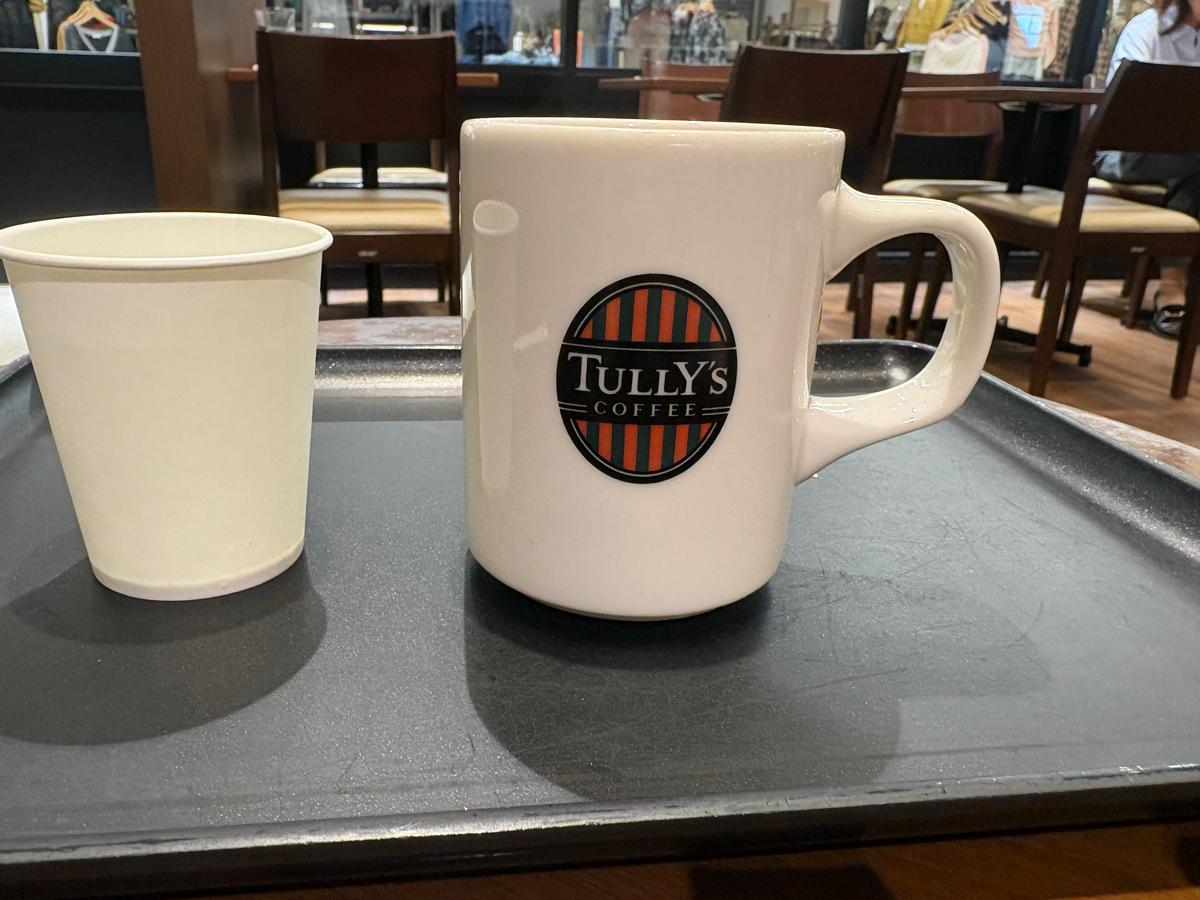 店内用マグカップは口当たりが違う