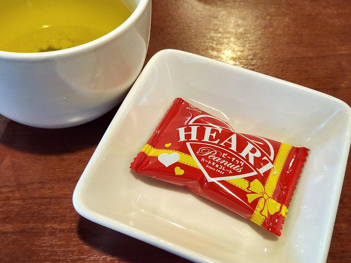 食後のチョコ嬉しかったです❣️