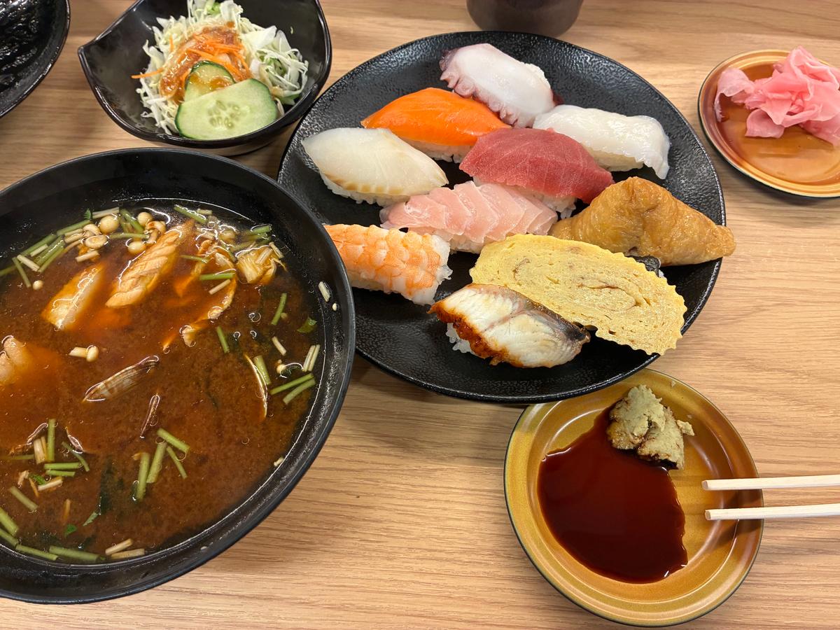 お得🉐