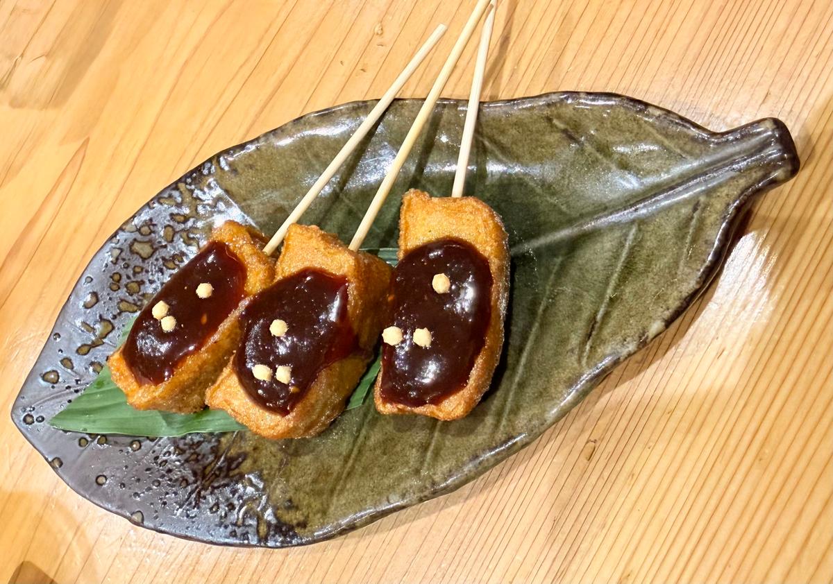 田楽