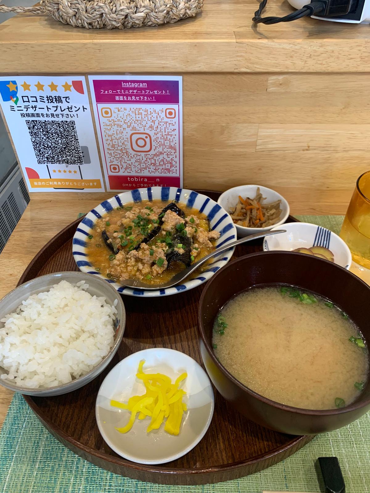 豚汁も具沢山で美味しいです。