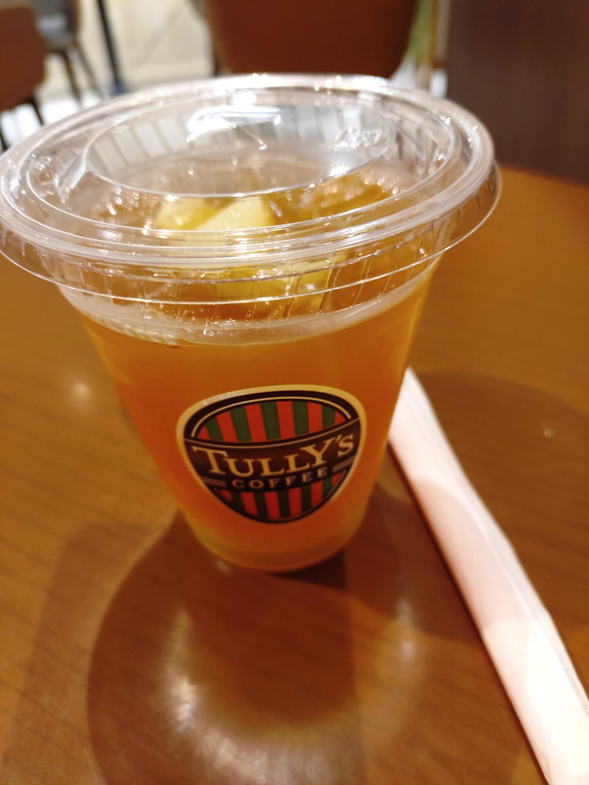 グレープフルーツティ